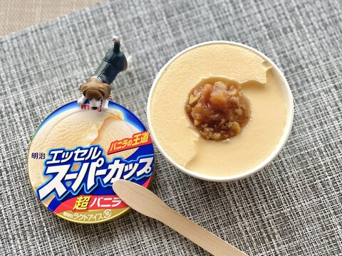 スモモ風味のアイスクリーム♡